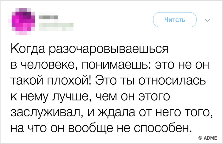 8 сценаріїв сварок, які можуть покласти край відносинам