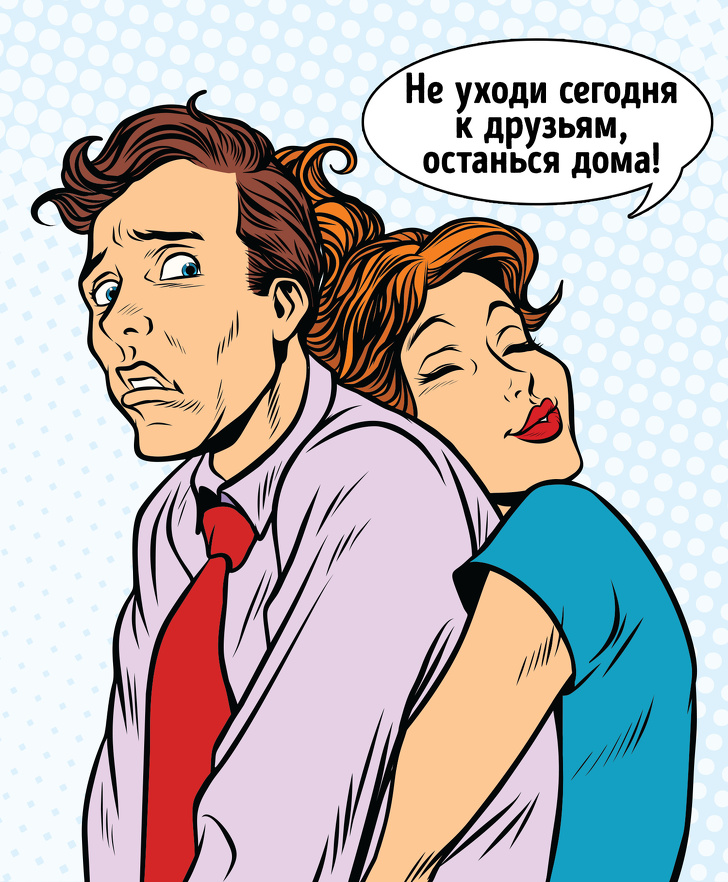 8 сценаріїв сварок, які можуть покласти край відносинам