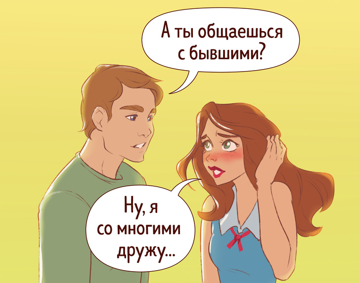 8 сигналів, що з відносинами пора кінчати. А ми продовжуємо їх романтизувати