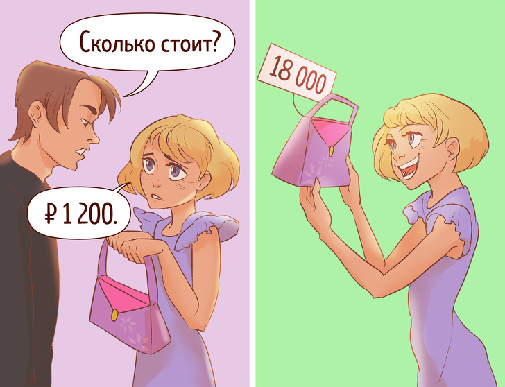 8 сигналів, що з відносинами пора кінчати. А ми продовжуємо їх романтизувати