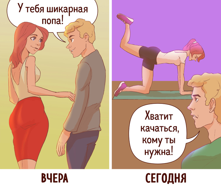 8 сигналів, що з відносинами пора кінчати. А ми продовжуємо їх романтизувати