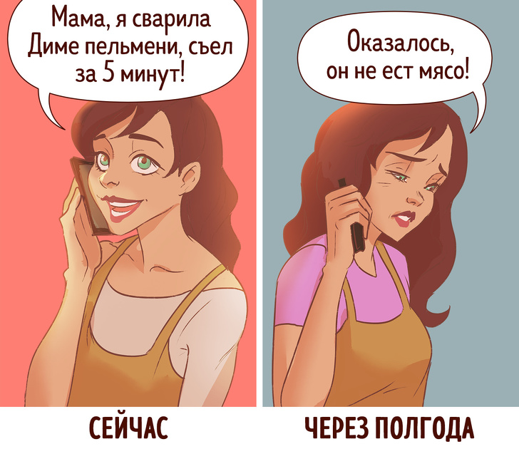 8 сигналів, що з відносинами пора кінчати. А ми продовжуємо їх романтизувати