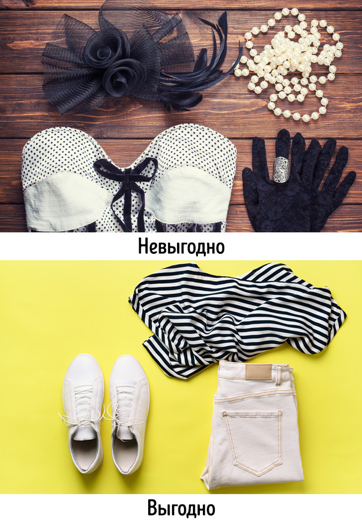 8 способів зменшити витрати, не змінюючи свій спосіб життя