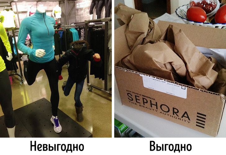 8 способів зменшити витрати, не змінюючи свій спосіб життя