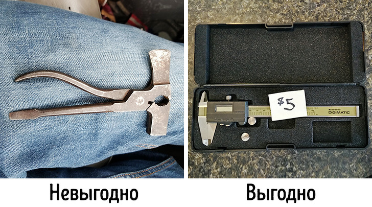 8 способів зменшити витрати, не змінюючи свій спосіб життя