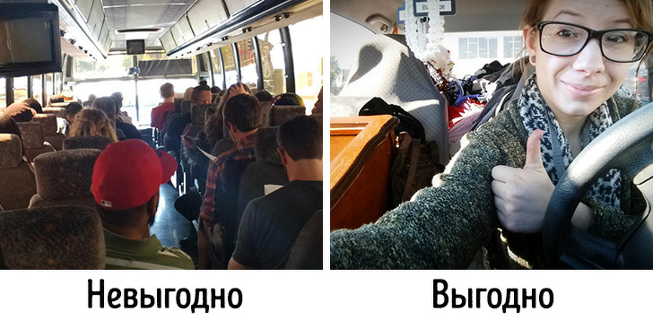 8 способів зменшити витрати, не змінюючи свій спосіб життя