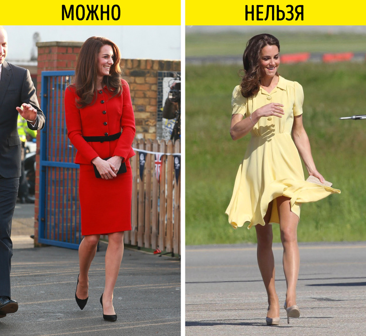 8 столітніх правил, які не раз порушували члени королівської сім’ї, забувши про пристойність