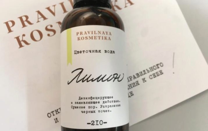 Pravilnaya kosmetika: шампуні, засоби для особи й тіла від бренду. Історія фірми і відгуки покупців