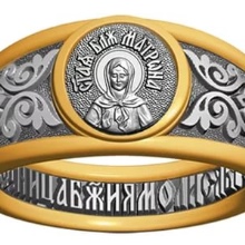 Православні кільця (45 фото): жіноче церковні кільце з написом “Спаси і збережи”, з молитвою і дитячі