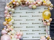 Прикраса кулями на весілля (42 фото): декоруємо великими гелієвими повітряними кулями весільну альтанку, під’їзд або двір і задній фон для фотозоны