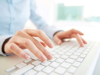 Професія коректор: в чому полягає робота коректора-редактора? Що робить корректировщик тексту згідно профстандарту? Скільки заробляє?