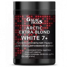 Професійна косметика (59 фото): бренди якісної косметики для косметологів і візажистів, марки косметики для рук