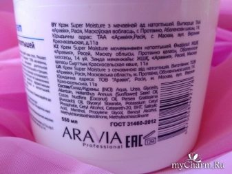 Професійна косметика для тіла: види спа-косметики по догляду за тілом. Креми та інша косметика. Кращі марки