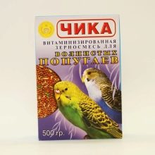 Пташенята хвилястих папуг (25 фото): чим годувати новонароджених папужок? Як вони виглядають? Коли відлучати від батьків?