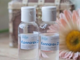 Рідкі патчі для очей: як користуватися? Seondo, Organic Shop і Levrana Light side. Потрібно змивати? Відгуки