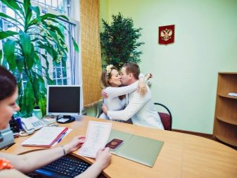 Реєстрація шлюбу без урочистої церемонії (17 фото): як проходить неторжественная церемонія у Рацсі і потрібні на неї кільця?