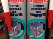 Ремонт акваріума (29 фото): що робити, якщо він потік по шву? Як відремонтувати акваріум своїми руками в домашніх умовах, щоб усунути текти?