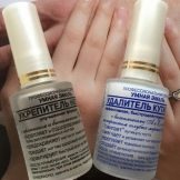 Ремувер для кутикули: як користуватися і чим можна замінити? Як за допомогою ремувера видалити кутикулу? Відгуки