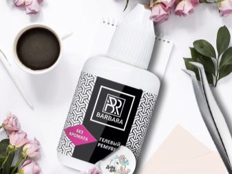 Ремувер для зняття вій: видалення вій кремовими, гелевими та рідкими сумішами. Як зняти нарощені вії в домашніх умовах? Як вибрати ремувер?