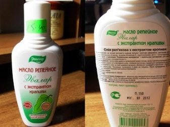 Реп’яхову масло для вій (16 фото): як можна наносити олію реп’яха для зміцнення брів і вій? Відгуки до і після