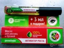 Реп’яхову масло для вій (16 фото): як можна наносити олію реп’яха для зміцнення брів і вій? Відгуки до і після