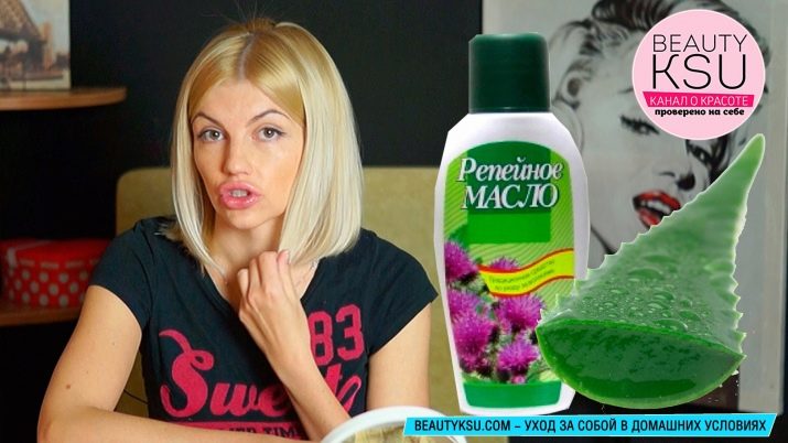 Реп’яхову масло для вій (16 фото): як можна наносити олію реп’яха для зміцнення брів і вій? Відгуки до і після