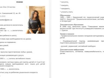 Резюме вихователя дитячого садка для влаштування на роботу: готові приклади. Опис обов’язків для посаді вихователя і помічника. Професійні навички