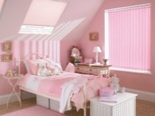 Рожеві штори в спальні (43 фото): сірий інтер’єр зі шторами ніжно-рожевого кольору і інші варіанти