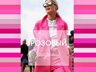 Рожевий манікюр (123 фото): красивий яскраво-рожевий манікюр з сірим кольором і сріблом, місячний декор та ідеї блискучих малюнків з смужками