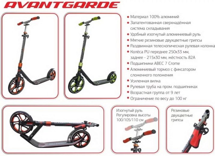 Самокат з великими колесами (44 фото): вибираємо моделі з широкими колесами і амортизаторами до 100 кг та інші самокати