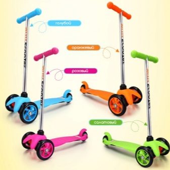 Самокати 21St Scooter: дитячі триколісні самокати з світяться колесами, огляд двоколісних моделей. Як зібрати самокат? Відгуки