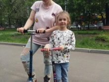 Самокати Roces: як скласти дитячий самокат? Огляд дорослих двоколісних моделей