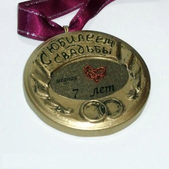 Що дарують на 7 років весілля? Вибираємо подарунок на мідну річницю спільного життя чоловікові, дружині і друзям
