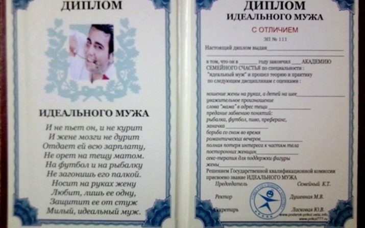 Що подарувати чоловікові на срібне весілля? Як вибирати оригінальний і недорогий подарунок від дружини, на річницю 25 років?
