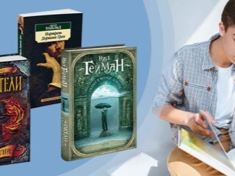 Що подарувати дитині? Прикольні ідеї, гаджети і книги на день народження, вибираємо кращий подарунок футболісту