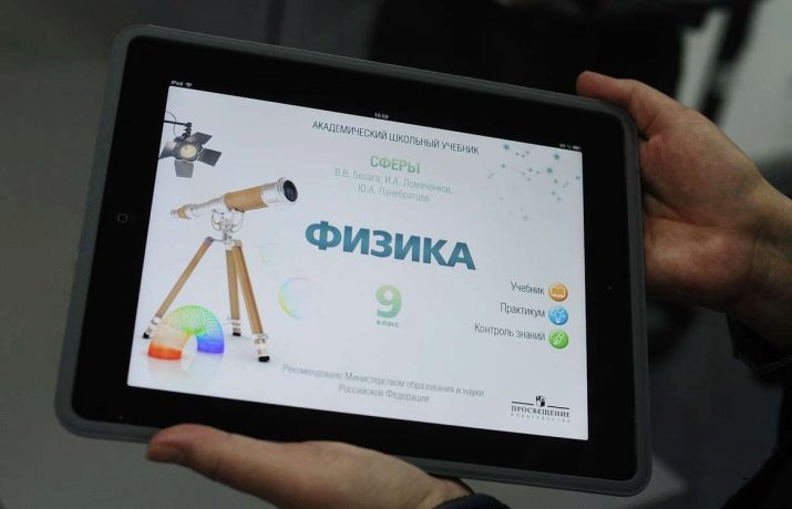 Що подарувати доньці? Вибираємо подарунок дорослого або маленькій доньці, оригінальний сюрприз, список ідей