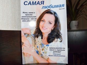 Що подарувати дружині на день народження? 34 фото Кращі ідеї оригінальних подарунків для подружжя. Що незвичайного можна зробити своїми руками для коханої дружини?