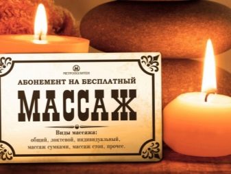 Що подарувати хлопцеві на 14 Лютого? 43 фото Ідеї подарунків і сюрпризів коханій на День закоханих, солодкі подарунки своїми руками