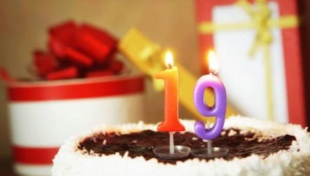 Що подарувати хлопцеві на 19 років? Список подарунків на день народження другу, сина або брата