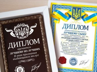 Що подарувати хлопцеві на 19 років? Список подарунків на день народження другу, сина або брата