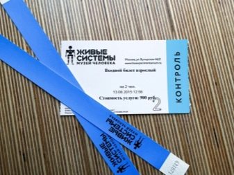 Що подарувати хлопцеві на 19 років? Список подарунків на день народження другу, сина або брата