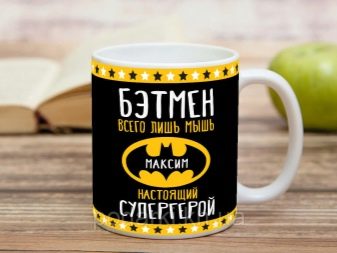 Що подарувати хлопчику 11 років? Книги та інші ідеї подарунка 11-річному синові на день народження