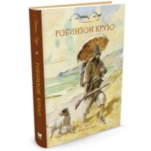 Що подарувати хлопчику на 10 років? Вибір подарунка синові на День народження? Що дарувати братові? Кращі ідеї