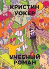 Що подарувати хлопчику на 14 років? Книга для сина, гаджет для одного і корисні сувеніри для брата