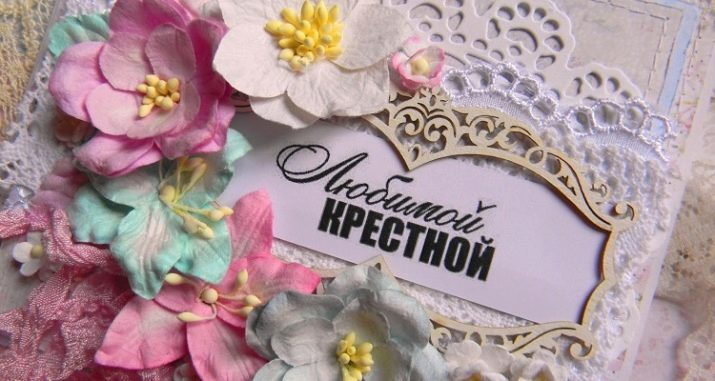 Що подарувати хрещеною на день народження? Ідеї оригінальних подарунків і сюрпризів хресній мамі. Подарунок від хрещениці своїми руками