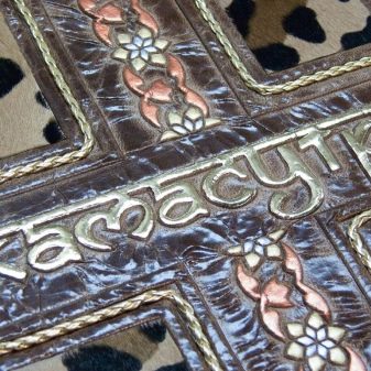 Що подарувати колишньому чоловікові на день народження? Що можна подарувати недороге і оригінальне?