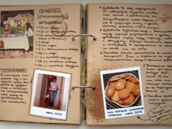 Що подарувати мамі на ювілей? Ідеї для оригінальних подарунків матері. Який незвичайний сюрприз дочки можуть зробити мамі на день народження?