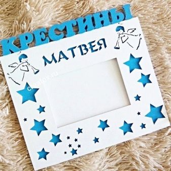 Що подарувати на хрестини хлопчика? Ікони та інші варіанти подарунка дитині від гостей і хрещеної мами