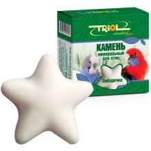 Сенегальський папуга (22 фото): вибір проса для сенегальського длиннокрылого папугу. Особливості його розведення. Скільки років він живе? Відгуки власників