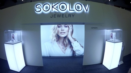 Сережки для пірсингу (94 фото): моделі сережок для вушок, пупка і носа, золоті для мови і губ та інші види